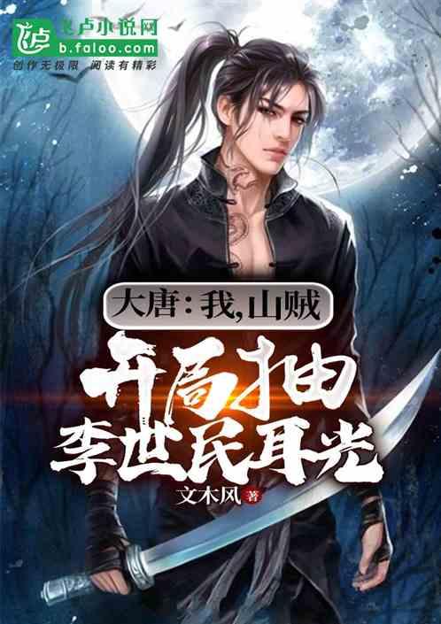 小猫钓鱼游戏龙王版有船